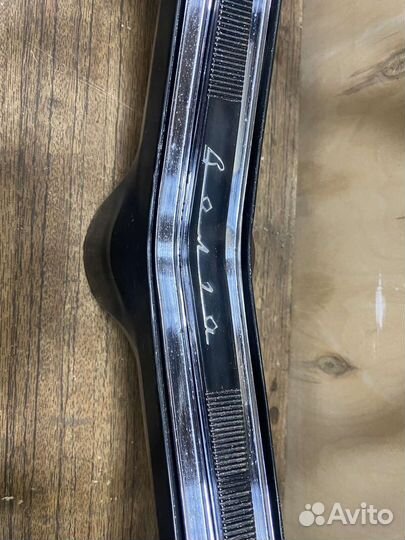 Руль газ -24 Волга