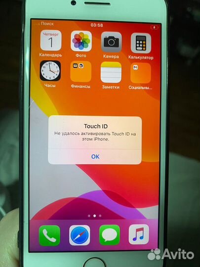 iPhone 7, 128 ГБ