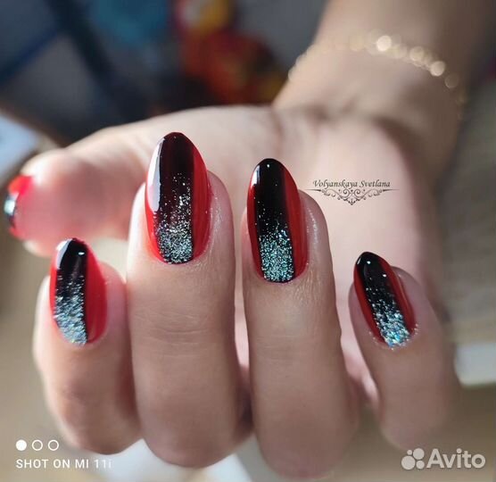 Маникюр. Педикюр