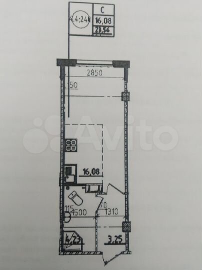 Квартира-студия, 23,5 м², 14/16 эт.