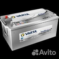 Аккумуляторы 225-230