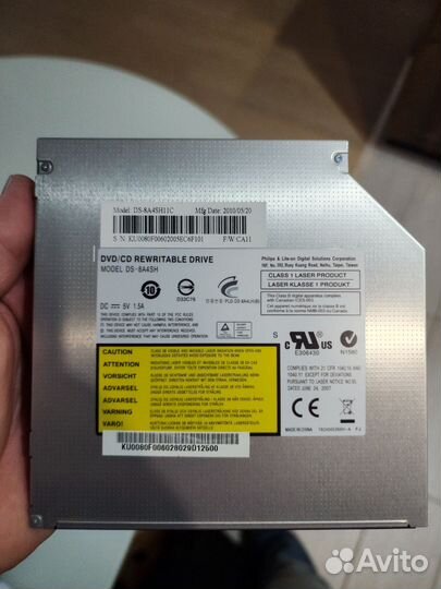 Оптический привод