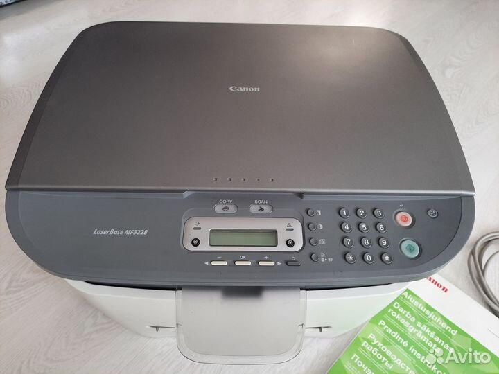 Мфу лазерное Canon LaserBase mf3228
