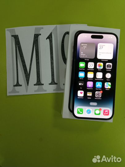 iPhone 14 Pro, 256 ГБ