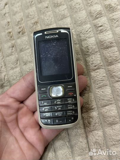 Nokia 1650