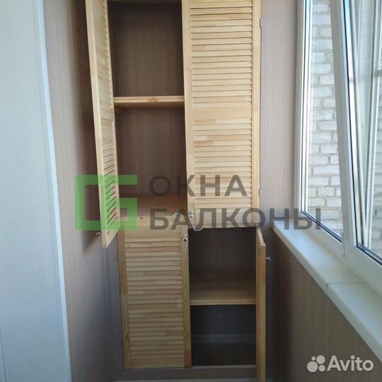 Остекление балконов. Окна пвх