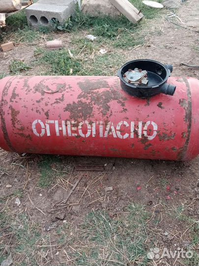 Баллон газовый бу 40л