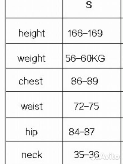 Гидрокостюм для дайвинга раздельный с капюшоном