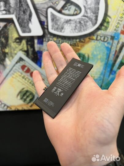 Аккумулятор для iPhone 8