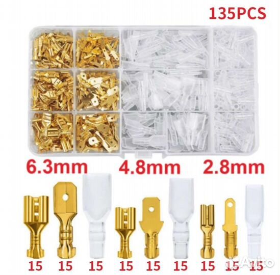 Обжимные клемы в кейсе