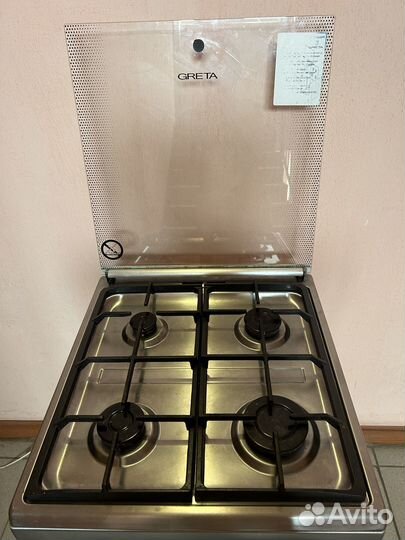 Газовая плита