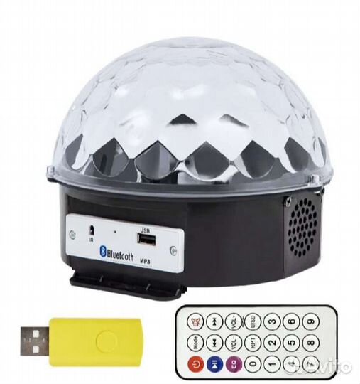 Диско шар музыкальный с пультом Bluetooth Usb