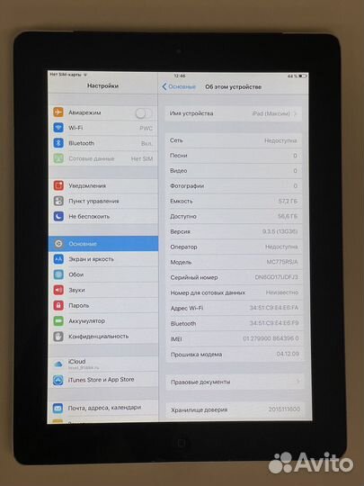 Apple iPad 2 64GB 3G