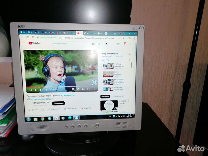 Монитор acer 17