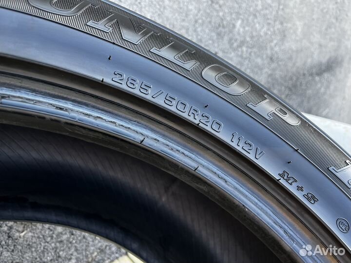 Dunlop Grandtrek AT2 285/50 R20