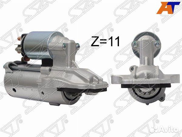 Стартер volvo C30