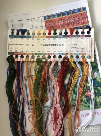 Набор для вышивания новый
