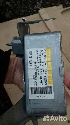Блок управления эбу Toyota yaris 2005-2011г. 89650
