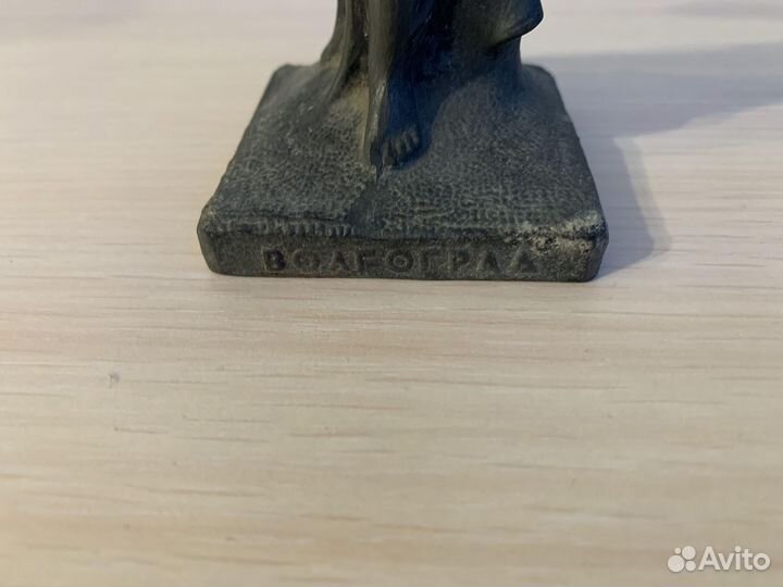 Статуэтка силумин Родина Мать с утратами