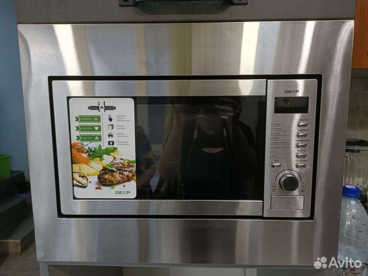 Микроволновая печь dexp B23ssdwg