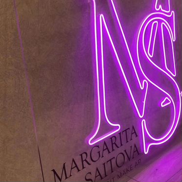 Изготовление неоновых надписей / на заказ