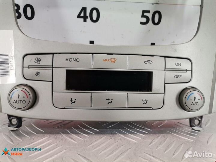 Блок управления печки / климат-контроля Ford 4