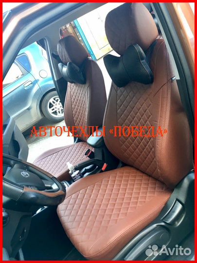 Чехлы Hyundai Creta 1 из экокожи коричневые Ромб