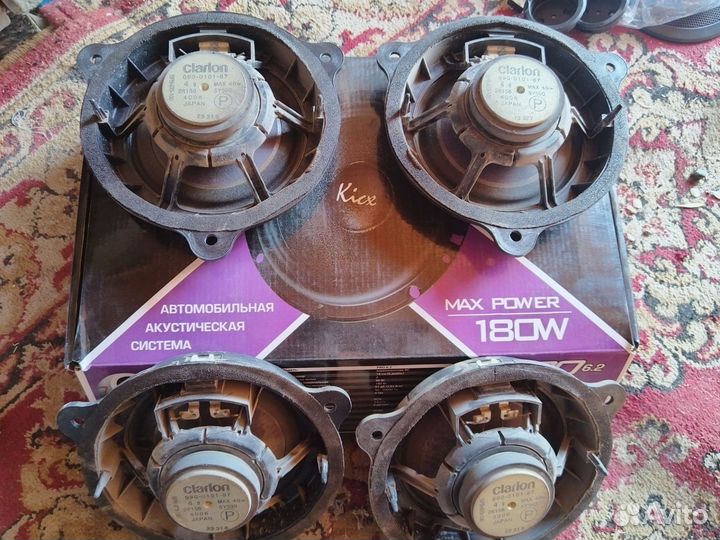 Автомобильные колонки 16 см бу