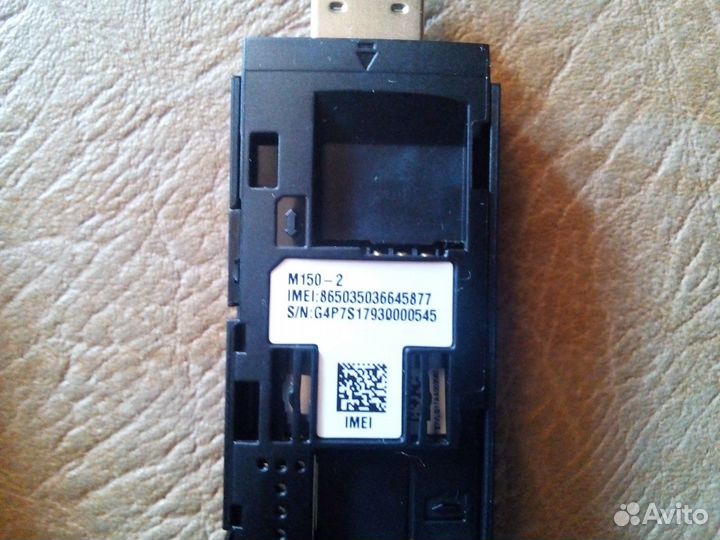 Модем 4g безлимитный интернет