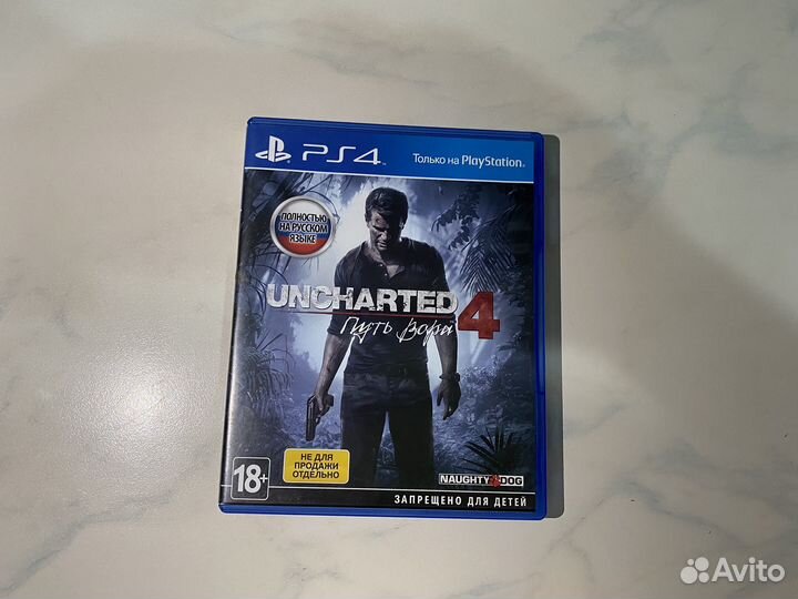 Игра для приставки