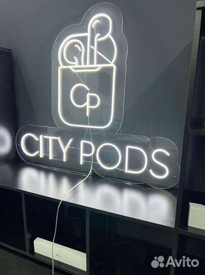 Неоновая вывеска, Неон