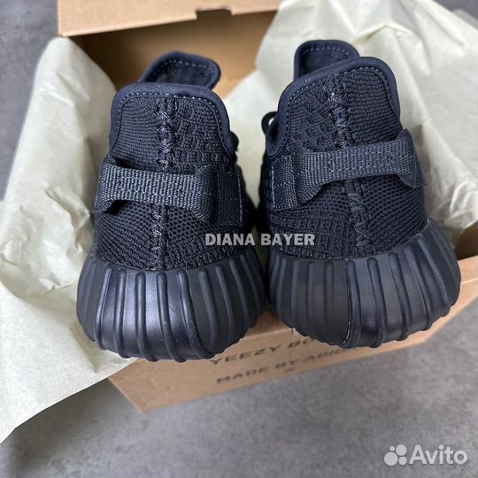 Adidas Yeezy boost 350 v2 Onyx