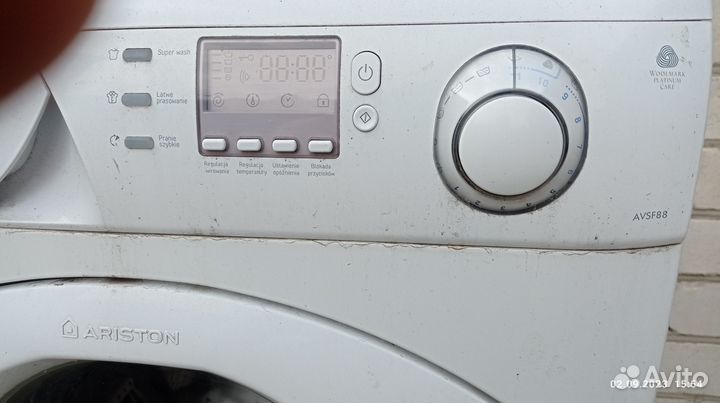 Стиральная машина Ariston avsf88 бу на запчасти