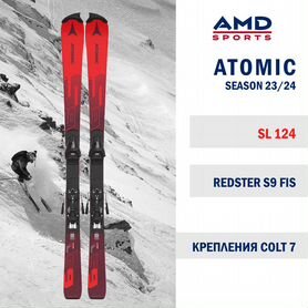 Горные лыжи Atomic Redster S9 FIS 124 + Colt 7