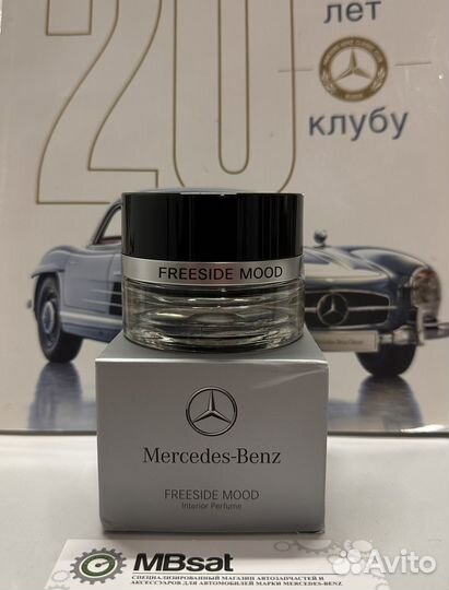 Ароматизатор Mercedes Freeside новый оригинал