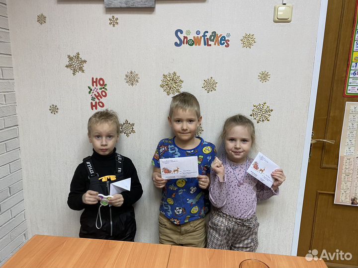 Репетитор начальных классов подготовка к школе