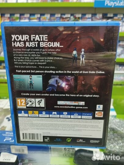 Sword Art Online: Fatal Bullet