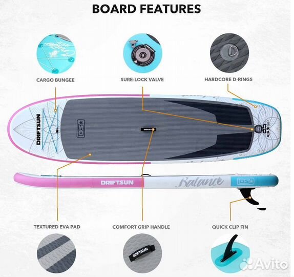Sup доска надувная Driftsun Balance 11.0'