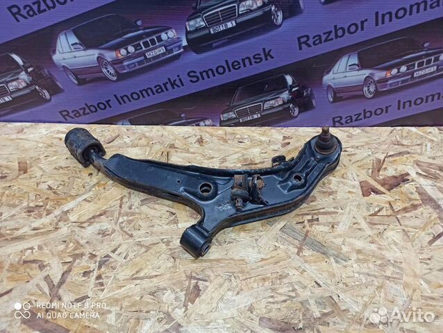 Рычаг левый Ниссан Максима а 32