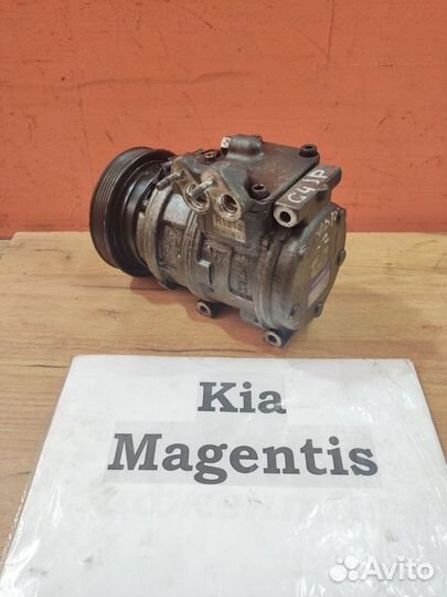 Компрессор кондиционера G4JP Kia Magentis 1, 2004г