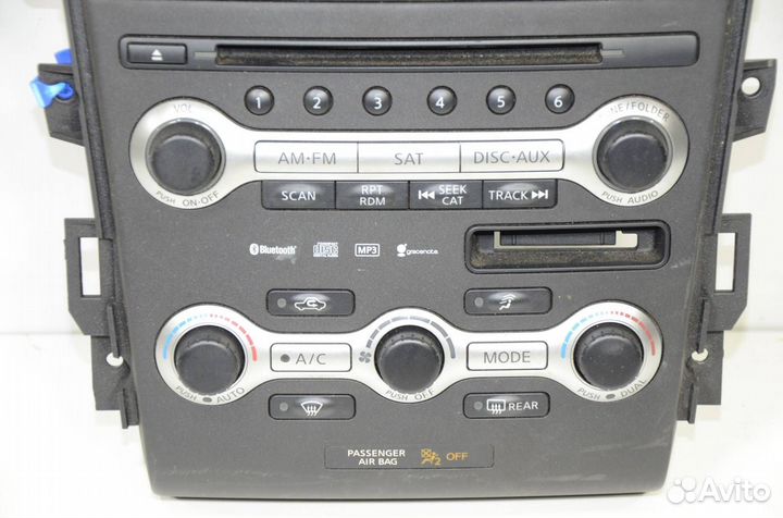 Консоль центральная Nissan Murano Z51 3.5 2009