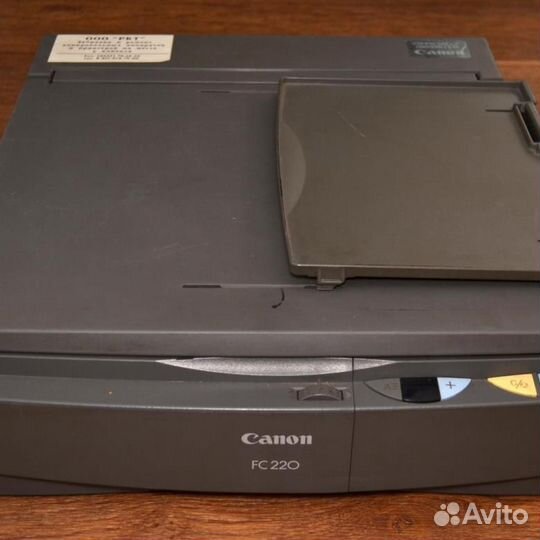 Копир - 2 шт. Canon FC220 + Canon FC230