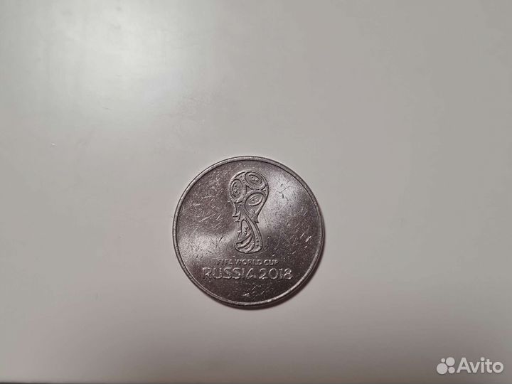 Монета 25 р