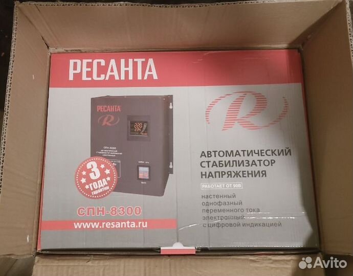 Стабилизатор напряжения Ресанта спн-8300(новый)
