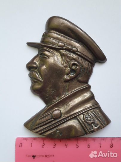 Барельеф Сталина