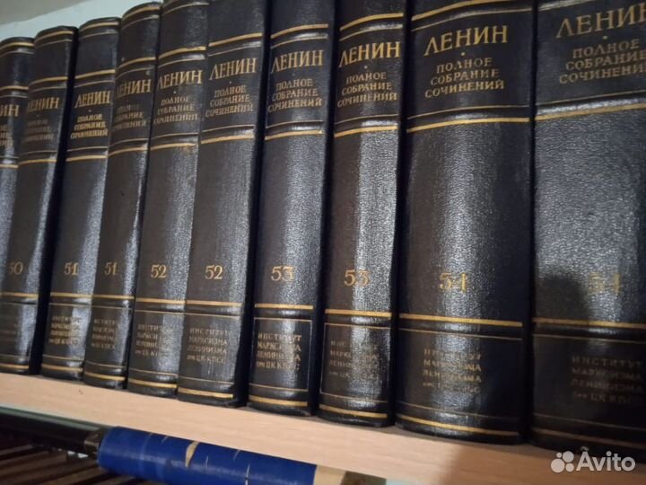 Труды ленина