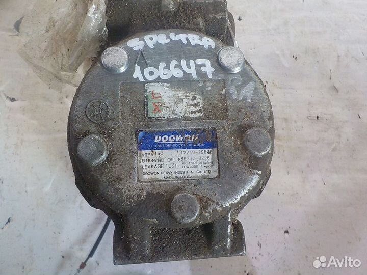 Компрессор кондиционера kia spectra