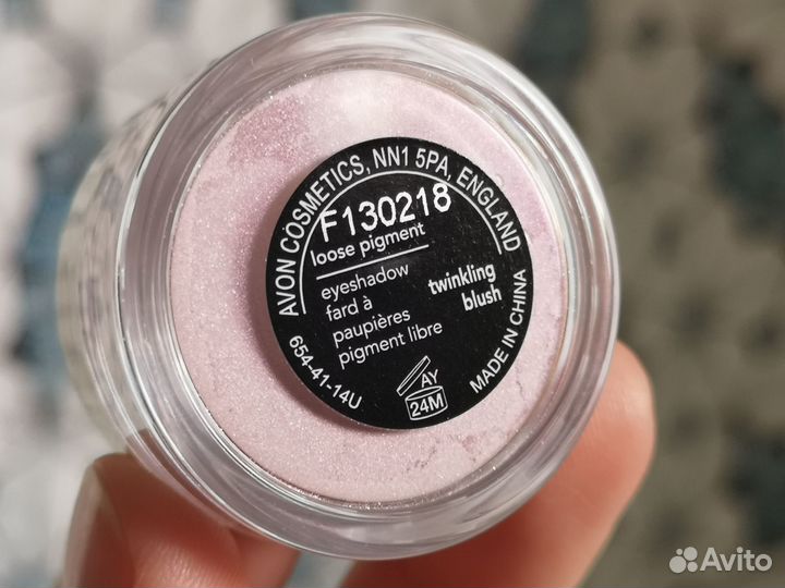 Рассыпчатые тени пигмент для век Avon Mark