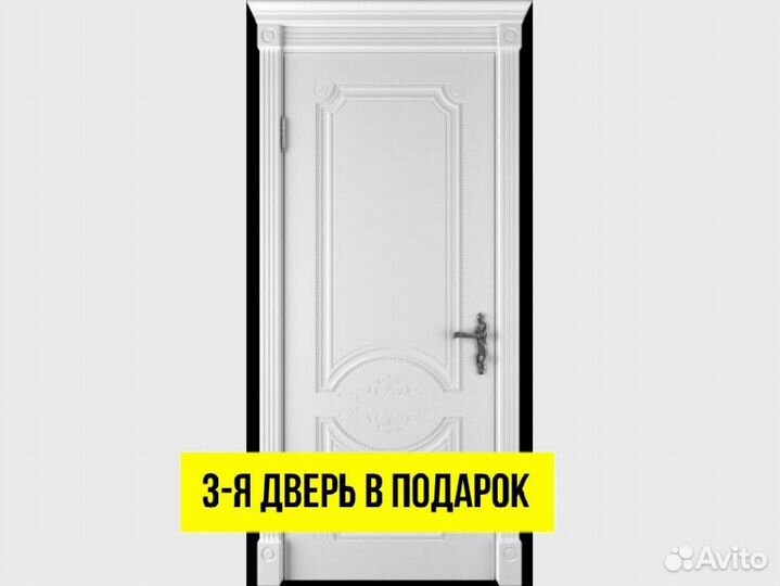 Двери межкомнатные в наличии DVM-1102