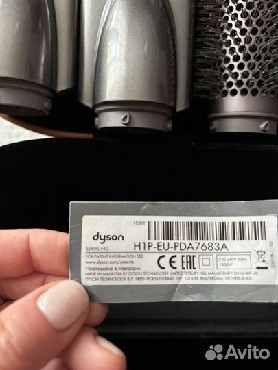 Кофр и новые насадки к стайлеру Dyson